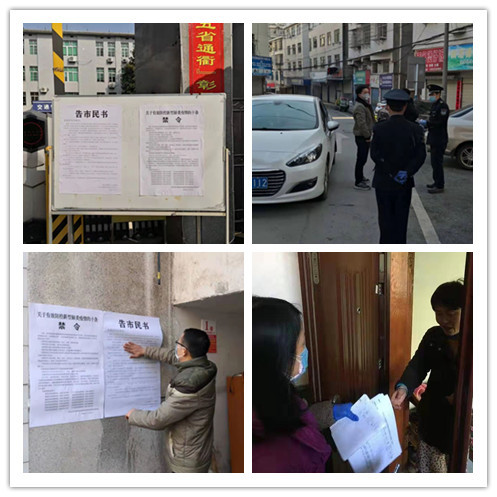 懷化(huà)保安,懷化(huà)押運,懷化(huà)聯網報(bào)警,懷化(huà)市(shì)保安公司