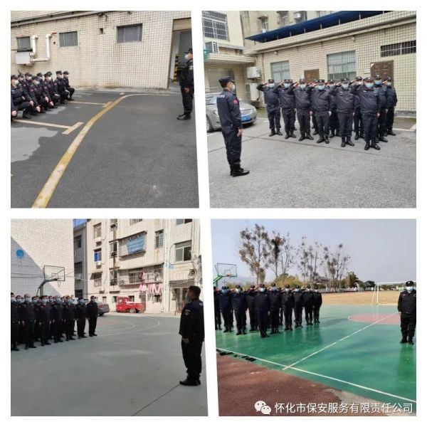 懷化(huà)保安,懷化(huà)押運,懷化(huà)聯網報(bào)警,懷化(huà)市(shì)保安公司