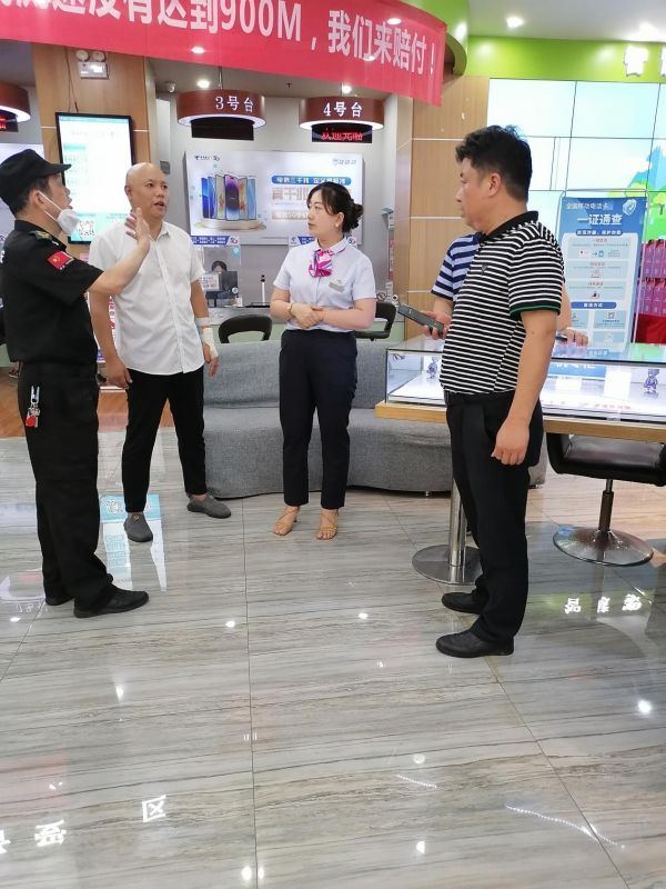 懷化(huà)保安,懷化(huà)押運,懷化(huà)聯網報(bào)警,懷化(huà)市(shì)保安公司