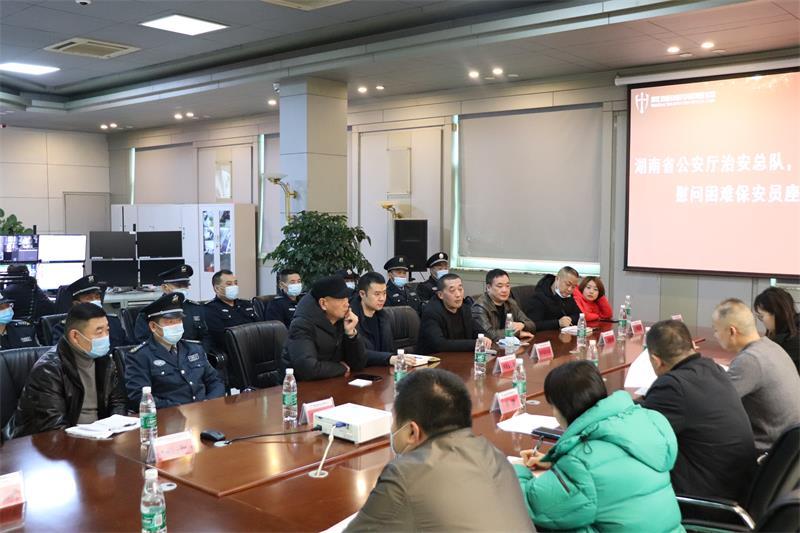 懷化(huà)保安,懷化(huà)押運,懷化(huà)聯網報(bào)警,懷化(huà)市(shì)保安公司