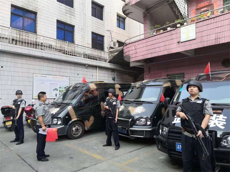 懷化(huà)保安,懷化(huà)押運,懷化(huà)聯網報(bào)警,懷化(huà)市(shì)保安公司