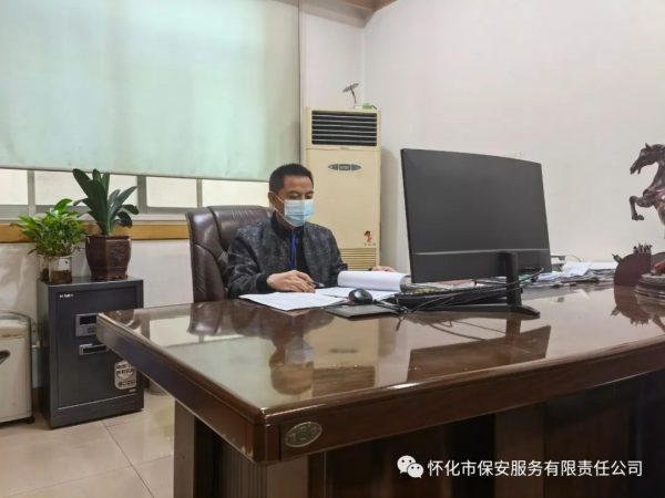 懷化(huà)保安,懷化(huà)押運,懷化(huà)聯網報(bào)警,懷化(huà)市(shì)保安公司