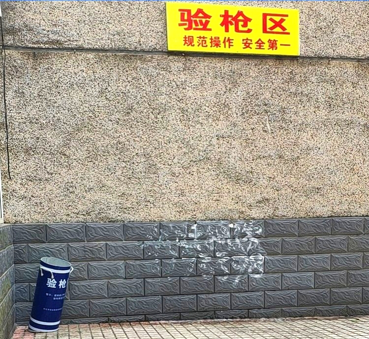 懷化(huà)保安,懷化(huà)押運,懷化(huà)聯網報(bào)警,懷化(huà)市(shì)保安,懷化(huà)市(shì)保安公司