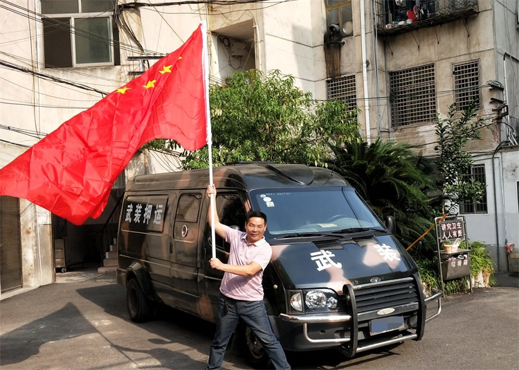 懷化(huà)保安,懷化(huà)押運,懷化(huà)聯網報(bào)警,懷化(huà)市(shì)保安公司
