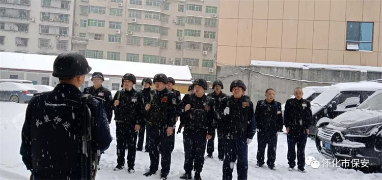懷化(huà)保安,懷化(huà)押運,懷化(huà)聯網報(bào)警,懷化(huà)市(shì)保安,懷化(huà)市(shì)保安公司