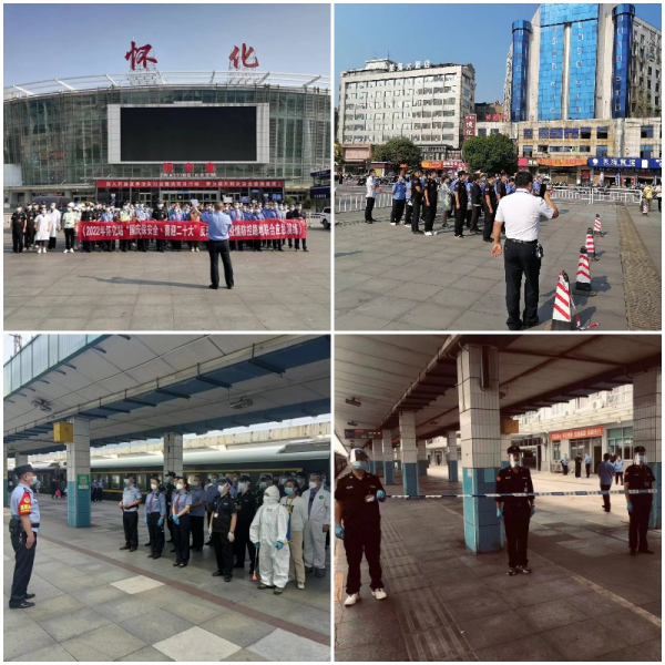 懷化(huà)保安,懷化(huà)押運,懷化(huà)聯網報(bào)警,懷化(huà)市(shì)保安公司