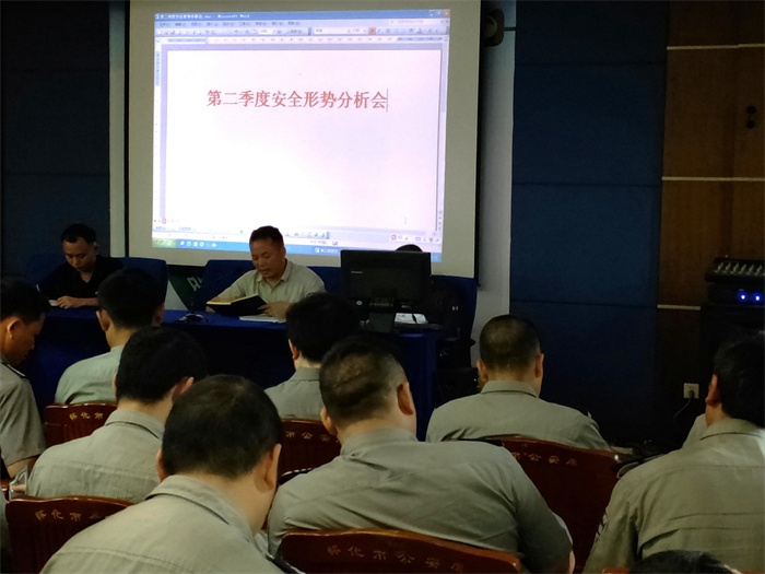 懷化(huà)保安,懷化(huà)押運,懷化(huà)聯網報(bào)警,懷化(huà)市(shì)保安公司