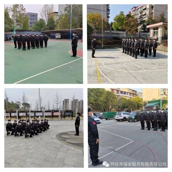 懷化(huà)保安,懷化(huà)押運,懷化(huà)聯網報(bào)警,懷化(huà)市(shì)保安公司