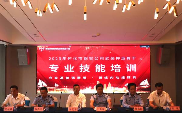 夯實基礎強素質 錘煉內(nèi)功練精兵(bīng)