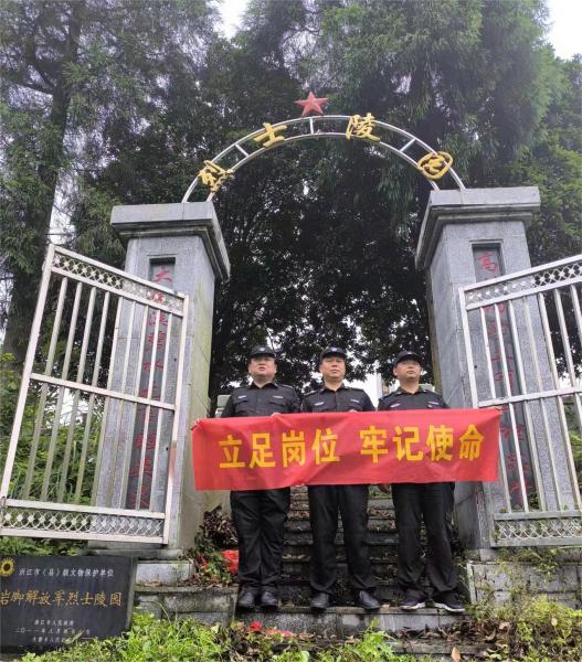 緬懷革命先烈  強化(huà)押運使命