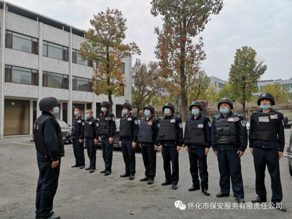 懷化(huà)保安,懷化(huà)押運,懷化(huà)聯網報(bào)警,懷化(huà)市(shì)保安公司