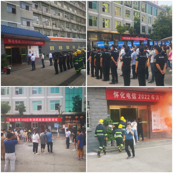 懷化(huà)保安,懷化(huà)押運,懷化(huà)聯網報(bào)警,懷化(huà)市(shì)保安公司