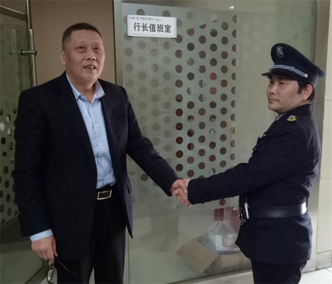 懷化(huà)保安,懷化(huà)押運,懷化(huà)聯網報(bào)警,懷化(huà)市(shì)保安公司