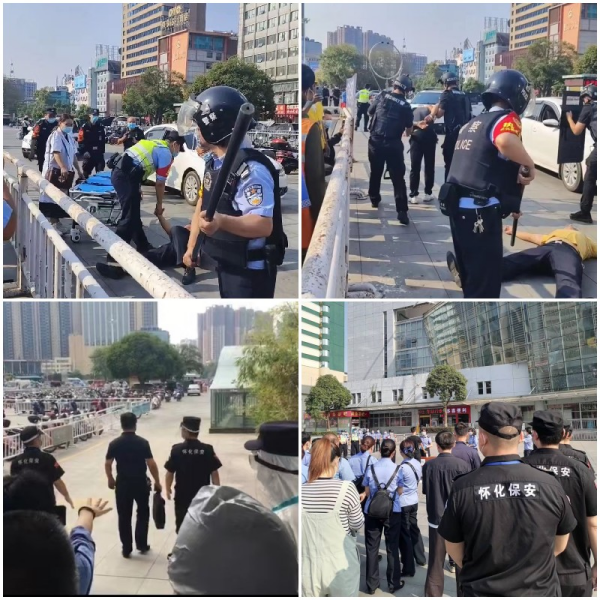 懷化(huà)保安,懷化(huà)押運,懷化(huà)聯網報(bào)警,懷化(huà)市(shì)保安公司