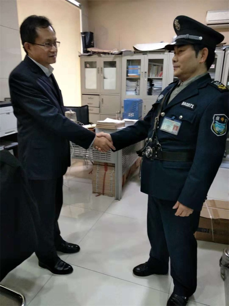 懷化(huà)保安  懷化(huà)市(shì)保安  懷化(huà)保安公司 懷化(huà)押運  懷化(huà)守護押運