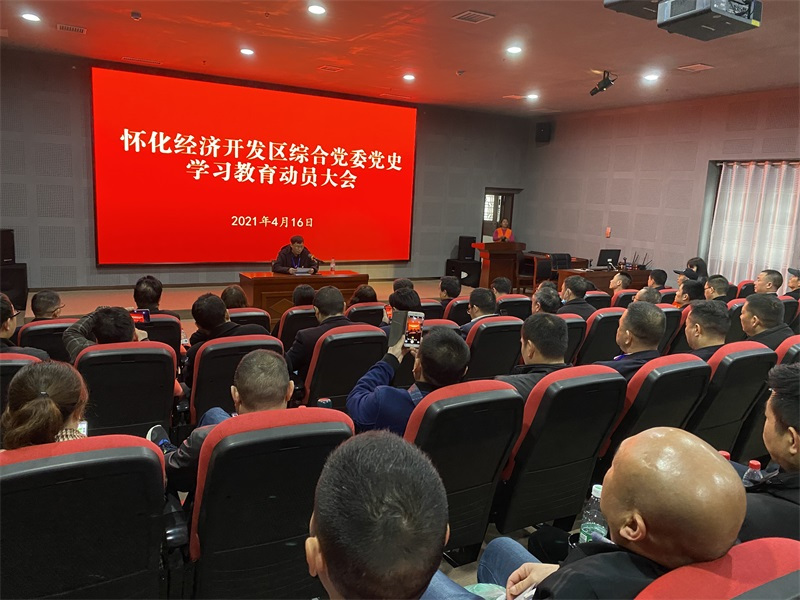 懷化(huà)保安,懷化(huà)押運,懷化(huà)聯網報(bào)警,懷化(huà)市(shì)保安公司