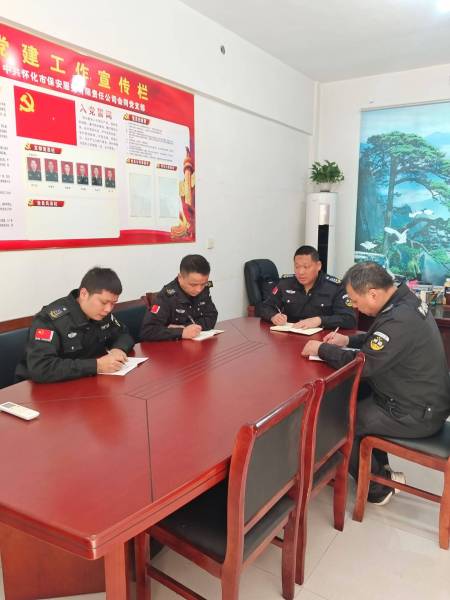 嚴查隐患 确保安全