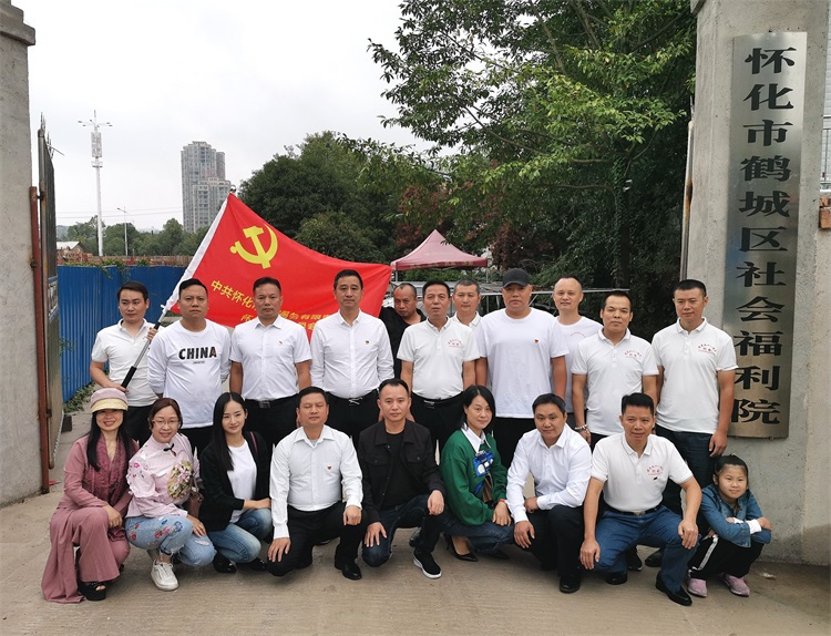 懷化(huà)保安,懷化(huà)押運,懷化(huà)聯網報(bào)警,懷化(huà)市(shì)保安公司
