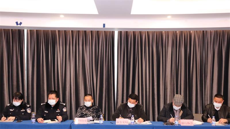 懷化(huà)保安,懷化(huà)押運,懷化(huà)聯網報(bào)警,懷化(huà)市(shì)保安公司