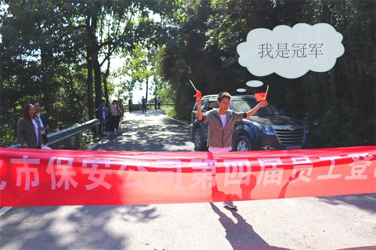 懷化(huà)保安  懷化(huà)市(shì)保安  懷化(huà)保安公司 懷化(huà)押運  懷化(huà)守護押運