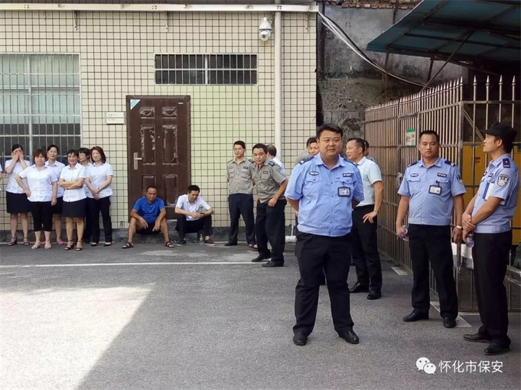 懷化(huà)保安,懷化(huà)押運,懷化(huà)聯網報(bào)警,懷化(huà)市(shì)保安,懷化(huà)市(shì)保安公司