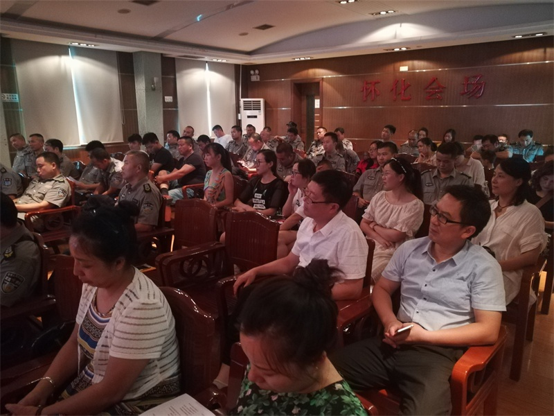 懷化(huà)保安,懷化(huà)押運,懷化(huà)聯網報(bào)警,懷化(huà)市(shì)保安,懷化(huà)市(shì)保安公司