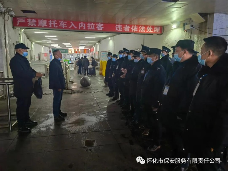 懷化(huà)保安,懷化(huà)押運,懷化(huà)聯網報(bào)警,懷化(huà)市(shì)保安公司