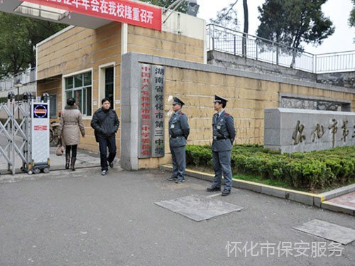 懷化(huà)高(gāo)鐵(tiě)南(nán)站(zhàn)