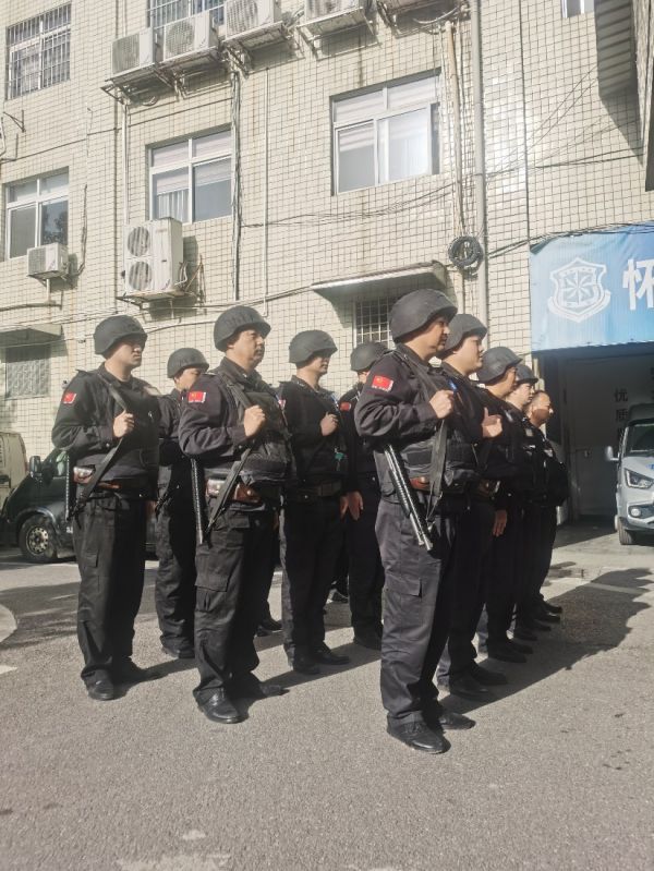 懷化(huà)保安,懷化(huà)押運,懷化(huà)聯網報(bào)警,懷化(huà)市(shì)保安公司