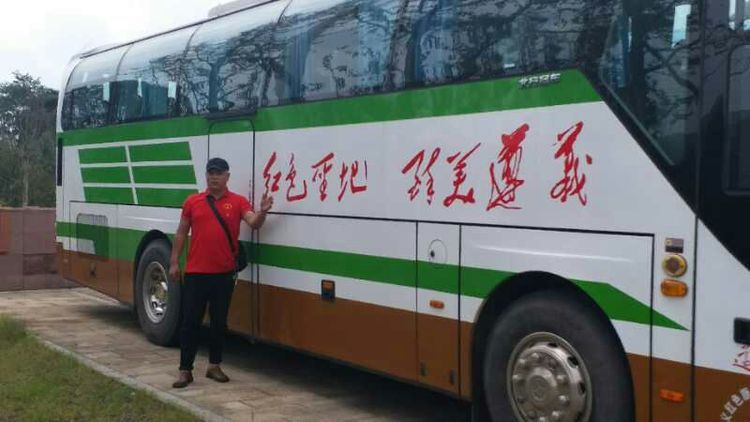 懷化(huà)保安  懷化(huà)市(shì)保安  懷化(huà)保安公司 懷化(huà)押運  懷化(huà)守護押運