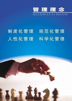 懷化(huà)保安  懷化(huà)市(shì)保安  懷化(huà)保安公司 懷化(huà)押運  懷化(huà)守護押運