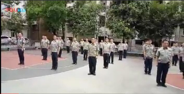 2018年(nián)公司守押人(rén)員(yuán)在崗培訓（三）
