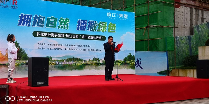 懷化(huà)保安,懷化(huà)押運,懷化(huà)聯網報(bào)警,懷化(huà)市(shì)保安公司