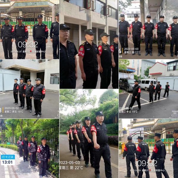 懷化(huà)保安,懷化(huà)押運,懷化(huà)聯網報(bào)警,懷化(huà)市(shì)保安公司