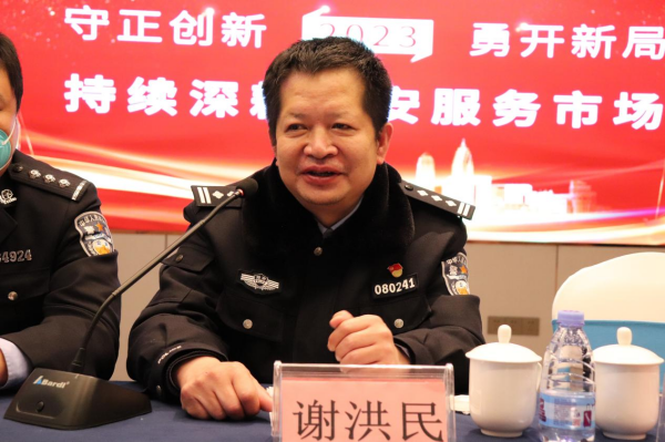懷化(huà)保安,懷化(huà)押運,懷化(huà)聯網報(bào)警,懷化(huà)市(shì)保安公司