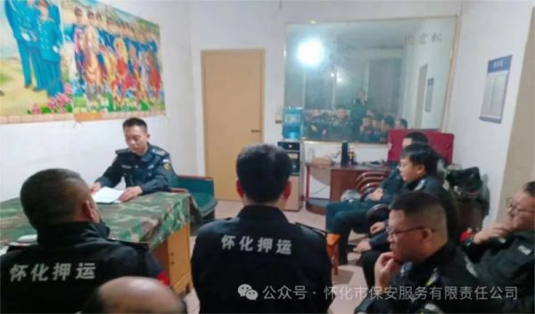 【學習(xí)貫徹落實】以學促幹   增強擔當作(zuò)為(wèi)