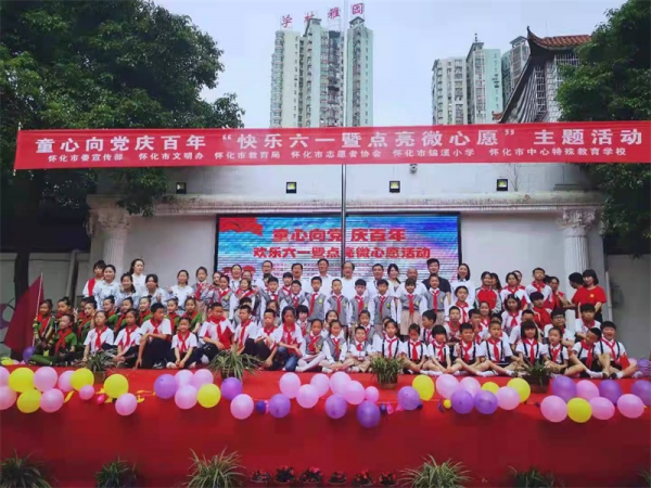 懷化(huà)保安,懷化(huà)押運,懷化(huà)聯網報(bào)警,懷化(huà)市(shì)保安公司