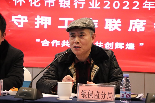 懷化(huà)保安,懷化(huà)押運,懷化(huà)聯網報(bào)警,懷化(huà)市(shì)保安公司