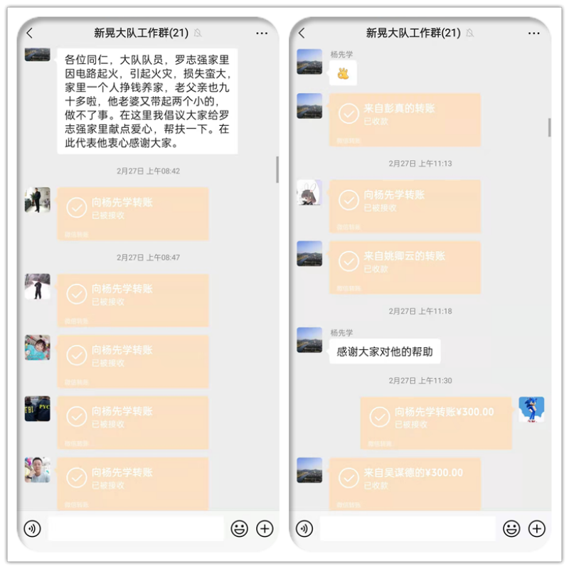 懷化(huà)保安,懷化(huà)押運,懷化(huà)聯網報(bào)警,懷化(huà)市(shì)保安公司