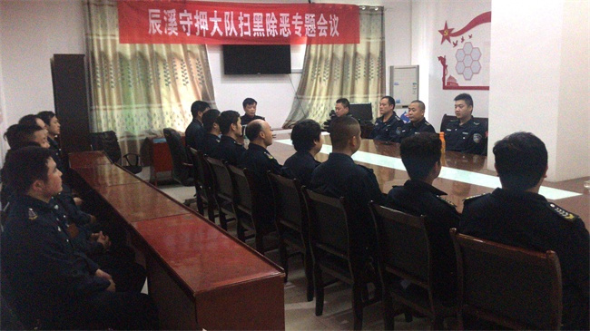 懷化(huà)保安,懷化(huà)押運,懷化(huà)聯網報(bào)警,懷化(huà)市(shì)保安公司