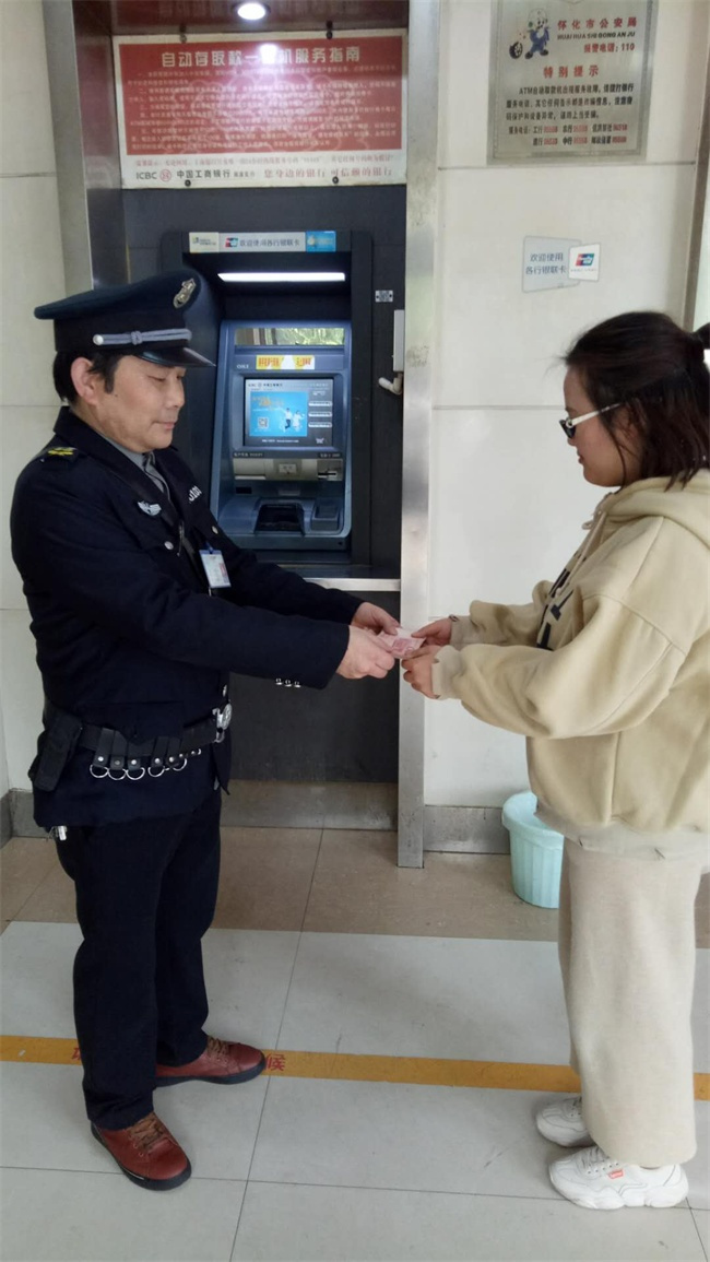 懷化(huà)保安,懷化(huà)押運,懷化(huà)聯網報(bào)警,懷化(huà)市(shì)保安公司