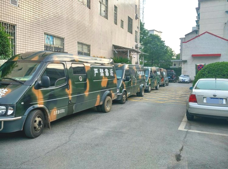 懷化(huà)保安,懷化(huà)押運,懷化(huà)聯網報(bào)警,懷化(huà)市(shì)保安,懷化(huà)市(shì)保安公司