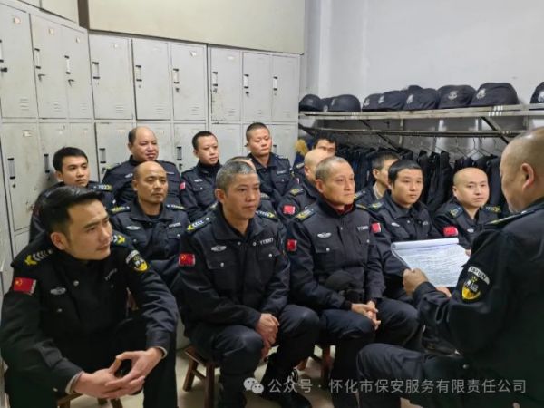 學習(xí)制(zhì)度講安全   帶好(hǎo)隊伍促發展