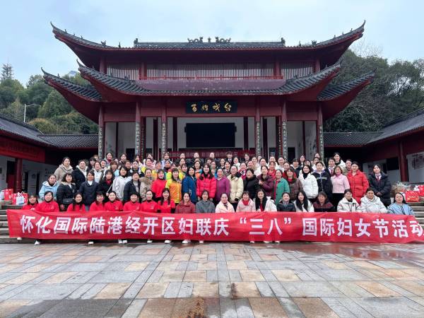 時(shí)光(guāng)回溯憶初心 活力綻放(fàng)展風(fēng)采