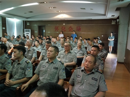 懷化(huà)保安 懷化(huà)市(shì)保安 懷化(huà)保安公司 懷化(huà)押運 懷化(huà)守護押運 懷化(huà)保安 懷化(huà)市(shì)保安 懷化(huà)保安公司 懷化(huà)押運 懷化(huà)守護押運