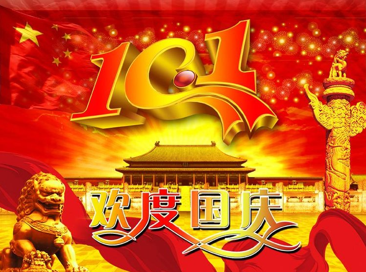 懷化(huà)保安  懷化(huà)市(shì)保安  懷化(huà)保安公司 懷化(huà)押運  懷化(huà)守護押運
