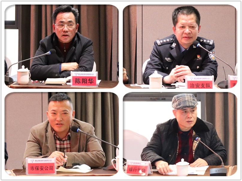 懷化(huà)保安,懷化(huà)押運,懷化(huà)聯網報(bào)警,懷化(huà)市(shì)保安公司