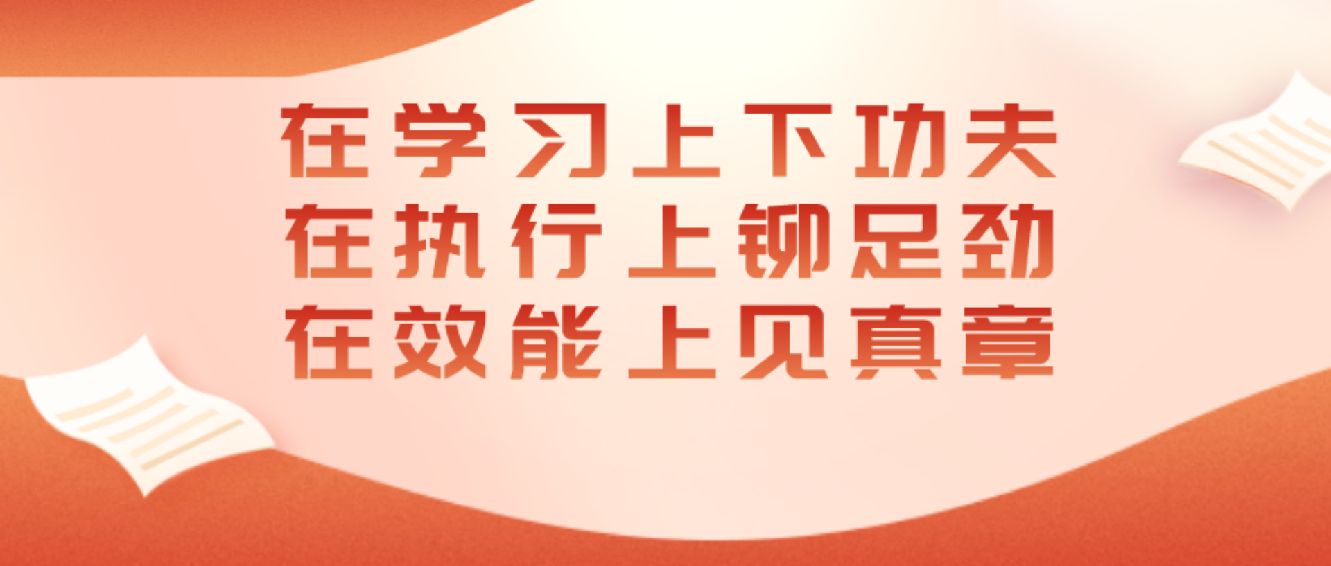 4024c99c211f9ce242725b09be4228