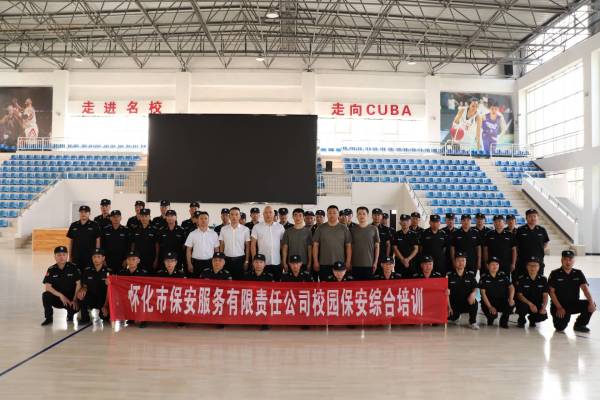 崗位練兵(bīng)強技(jì)能(néng) 以訓促學護校(xiào)園