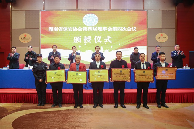 懷化(huà)保安,懷化(huà)押運,懷化(huà)聯網報(bào)警,懷化(huà)市(shì)保安公司